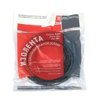 Изолента ХБ 1-ПОЛ 15мм/20м (200г) PROxima