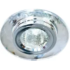 Светильник ИВО-50w 12в G5.3 серебро/серебро