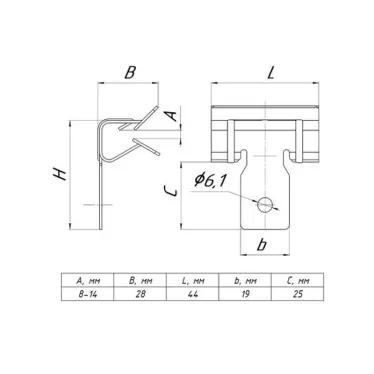 Зажим балочный 8-14мм PROxima