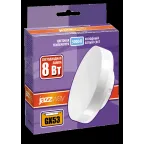 Лампа светодиодная LED 8Вт GX53 холодный белый 5000К