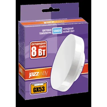 Лампа светодиодная LED 8Вт GX53 холодный белый 5000К