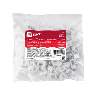 Скоба 4мм плоская (50шт)