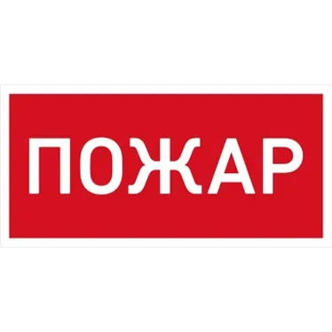 Светильник светодиодный URAN LED Exd-С013