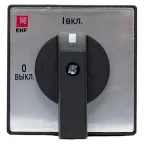 Переключатель ПК-2-13 40А 3P ВКЛ-ВЫКЛ