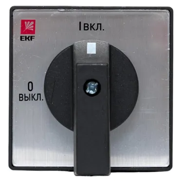 Переключатель ПК-2-13 40А 3P ВКЛ-ВЫКЛ