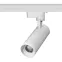 Трековый светильник однофазный TR59 - 2030 WH светодиодный 20Вт 3000К белый