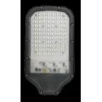 Светильник светодиодный уличный ДКУ-50Вт 5000К IP65 (2г.гар)