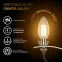 Лампа светодиодная филаментная LED 9 Вт 680 лм 2700К свеча теплый E14 AC 220В прозрачная колба Black Filament Gauss