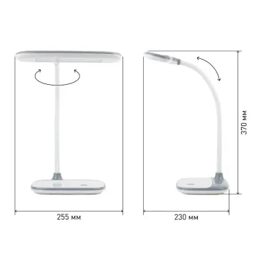 Светильник настольный светодиодный белый NLED-458-6W-W ЭРА