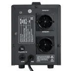 Стабилизатор напряжения напольный 1.5 кВт PROxima