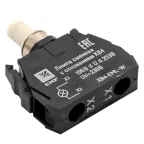 Лампа сменная c основанием XB4 белая 230В PROxima