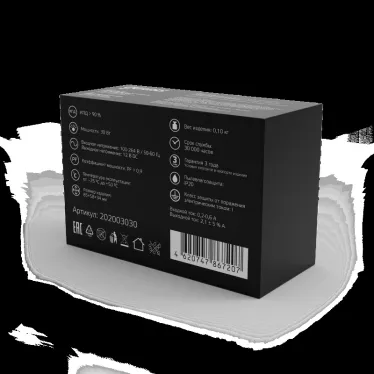 Блок питания для светодиодной ленты 30 Вт AC 100-264В Uвых 12В IP20 90х57х38мм Black Gauss