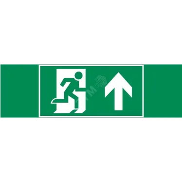 Пиктограмма (Наклейка) "ФИГУРА / СТРЕЛКА ВВЕРХ" для аварийно-эвакуационного светильника Basic IP65  |V5-EM02-60.002.016 |VARTON