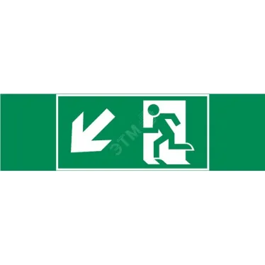 Пиктограмма (наклейка) "ФИГУРА / СТРЕЛКА ВЛЕВО ВНИЗ" 310х90мм для аварийно-эвакуационного Свет-к а Basic IP65 | V5-EM02-60.002.018 | VARTON
