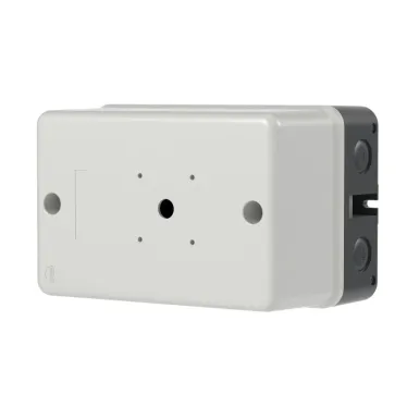 Пластиковый бокс для DMP32 с доп.контактами с черной ручкой типа IP65 кабельные вводы 2хM25 сверху и снизу, 2хM20 с тыльной стороны