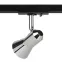 Светильник трековый однофазный TR37-GU10 CH под лампу MR16 хром