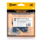 Разъем штекерный изолированный «папа» РШИ-П 2.5-4 (20 шт)