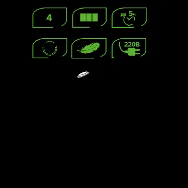 Фонарь светодиодный прожекторный 8 Вт 500 лм Черный IP3X аккумуляторный Lead acid 1500мАч диммируемый GFL Gauss