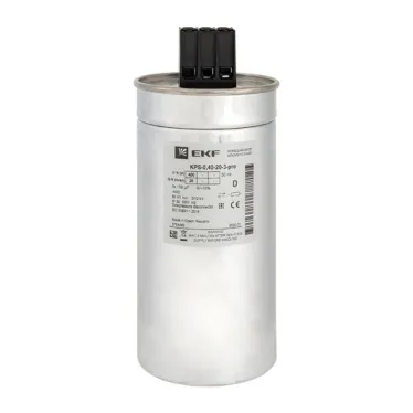Конденсатор косинусный КПС-0,4-20-3 PRO