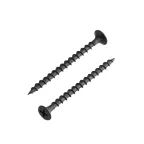 Саморез гипсокартон-дерево 3.5х51, пакет (20шт.)