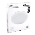 Светильник светодиодный ДВО-26w 4000К 2600Лм slim белый с регулируемым монтажным диаметром (до 170мм)