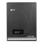 Стабилизатор напряжения настенный 8 кВА PROxima