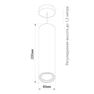 Светильник светодиодный ДСО-15w 4000К 1350Лм IP40 на подвесе белый