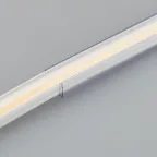 Профиль COB-GERM-8-L1000 (ARL, Пластик)