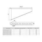 Кронштейн замковый основание 200 мм
