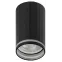 Светильник настенно-потолочный спот OL42 BK MR16 GU10 IP20 черный