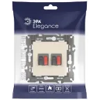 Розетка аудио двойная, Эра Elegance, сл.кость, 14-3112-02