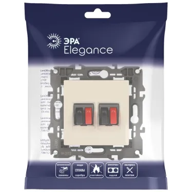 Розетка аудио двойная, Эра Elegance, сл.кость, 14-3112-02