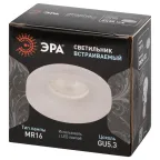 Встраиваемый светильник декоративный DK94 ICE MR16 GU5.3 белый