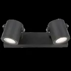 Светильник архитектурный ДБУ под лампу 35 Вт 2хGU10 AC 220В IP54 280х90х130мм Sonata Gauss