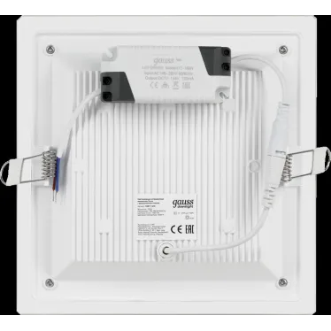 Светильник светодиодный ДВО 18 Вт 1480 лм 4000К AC 220В IP20 квадрат 200х200х36мм монт разм 170х170мм Алюминий с декоративным стеклом Glass Gauss