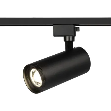 Светильник трековый однофазный TR59 - 3040 BK светодиодный 30Вт 4000К черный