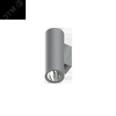 Светильник светодиодный архитектурный Gutta Single 1x10Вт 4000К IP67 линзованный 60 градусов RAL7045 серый | V1-G1-70331-01L07-67S1040 | VARTON