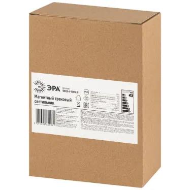 Светильник трековый магнитный TRM20-6-15W4K-B для системы NOVA 48V 15Вт 4000К направленный свет черный