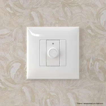 Avanti Диммер поворотный в стену, ''Белое облако''