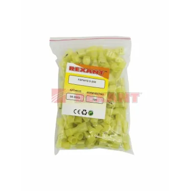 Клемма плоская полностью изолир в нейлоне РПи-м(н) 6.0-(6.3) РпИм-н 6-7-0,8 гнездо 6.6 мм, 4-6 кв мм, REXANT