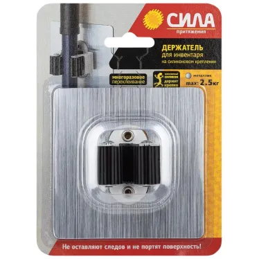Держатель для инвентаря на силиконовом креплении 10х10 см нагрузка 25 кг хром серебристый СИЛА SSH10-S1S-12