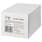 Выключатель-разъединитель ВНК-32-31130 PRO mvr30-3-063E 3П 63А на 2 направления с фронтальной рукояткой управления