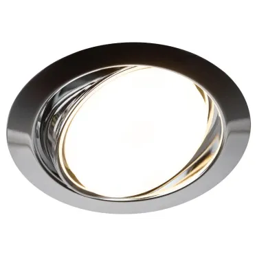 Светильник под лампу Gx53 поворотный, 220V, 13W, хром KL35 A CH /1