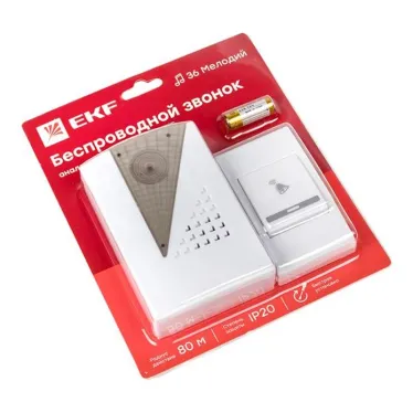 Звонок беспроводной на батарейках 004 (белый-серый 36 мелодий с индикацией 2х1.5В АA дистанция 80м) Basic