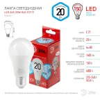 Лампа светодиодная RED LINE LED A65-20W-840-E27 R E27 / Е27 20 Вт груша нейтральный