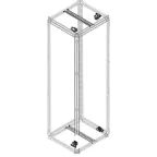 Профиль поперечн.для 2WR-рам D300мм(2шт)