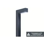 Светильник светодиодный садово-парковый ДТУ Бук 10Вт 1500Лм 4000К IP65|LE-СТУ-51-010-3467-65Д|LEDeffect