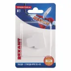 Переходник сетевой LAN. (гнездо 8Р8С (Rj-45) - 2 гнезда 8Р8С (Rj-45)),