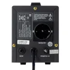 Стабилизатор напряжения напольный 0.5 кВт PROxima