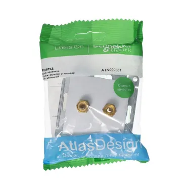 Аудиорозетка ATLASDESIGN двухместная алюминий